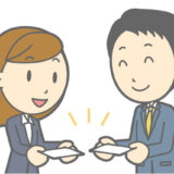 介護事業所における上手な営業方法とは？